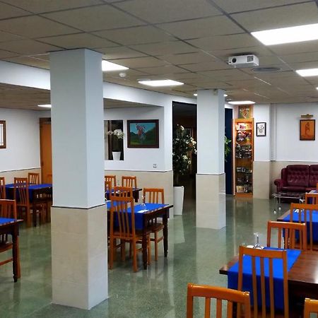 Hotel Don Pelayo Arbós Buitenkant foto